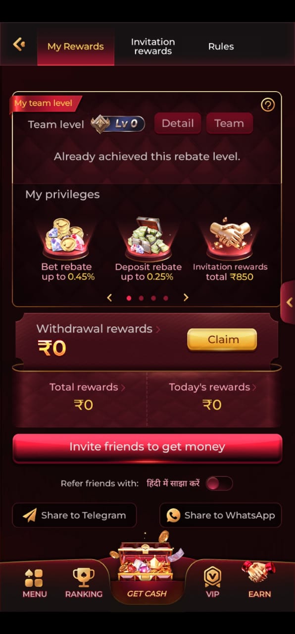 WhatsApp Image 2026-04-30 at 3.19.42 PM